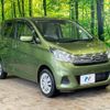 nissan dayz 2018 -NISSAN--DAYZ DBA-B21W--B21W-0600820---NISSAN--DAYZ DBA-B21W--B21W-0600820- image 17