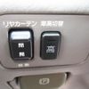 toyota century 2008 -TOYOTA 【相模 302ﾂ8267】--Century GZG50--0008477---TOYOTA 【相模 302ﾂ8267】--Century GZG50--0008477- image 10