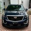 cadillac xt5 2024 quick_quick_7BA-C1UL_1GYFN9RS2RZ716096 image 2