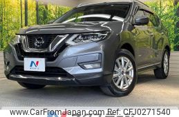 nissan x-trail 2020 -NISSAN--X-Trail DAA-HNT32--HNT32-185206---NISSAN--X-Trail DAA-HNT32--HNT32-185206-