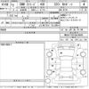bmw 3-series 2020 CFJ1780513 image 3
