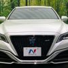 toyota crown-hybrid 2019 quick_quick_GWS224_GWS224-1008272 image 13