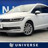 volkswagen golf-touran 2019 quick_quick_1TDFG_WVGZZZ1TZKW044512 image 1