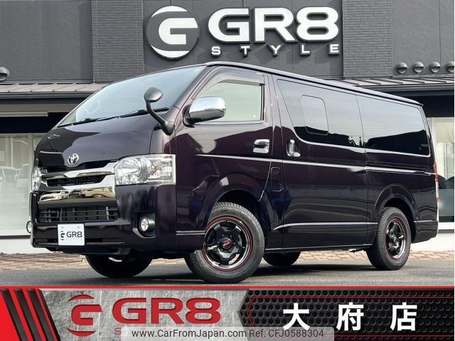 toyota regiusace-van 2018 -TOYOTA--Regius ace Van TRH200V--TRH200-0271123---TOYOTA--Regius ace Van TRH200V--TRH200-0271123- image 1