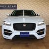 jaguar f-pace 2017 quick_quick_LDA-DC2NA_SADCA2AN7HA886490 image 3