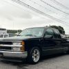 chevrolet c-1500 1994 CFJ1811258 image 20