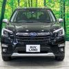 subaru forester 2022 quick_quick_SKE_SKE-100661 image 15