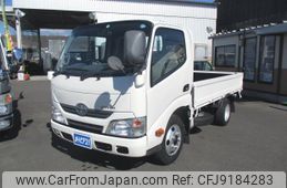 toyota dyna-truck 2015 GOO_NET_EXCHANGE_0840154A20231028G006