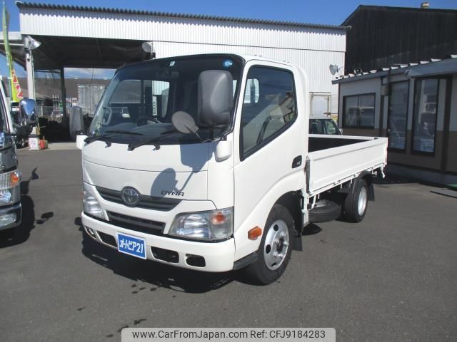 toyota dyna-truck 2015 GOO_NET_EXCHANGE_0840154A20231028G006 image 1