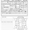 daihatsu thor 2022 quick_quick_5BA-M900S_M900S-0095925 image 21
