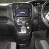 nissan serena 2013 -NISSAN 【宇都宮 301ﾓ2298】--Serena HFC26-155243---NISSAN 【宇都宮 301ﾓ2298】--Serena HFC26-155243- image 6