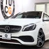 mercedes-benz a-class 2017 quick_quick_DBA-176051_WDD1760512J552596 image 1