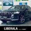 audi q7 2020 -AUDI--Audi Q7 ABA-4MCYRA--WAUZZZ4M9LD027058---AUDI--Audi Q7 ABA-4MCYRA--WAUZZZ4M9LD027058- image 1
