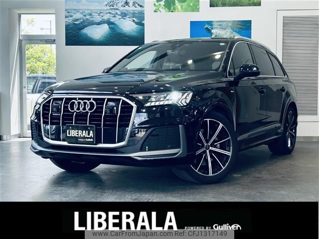 audi q7 2020 -AUDI--Audi Q7 ABA-4MCYRA--WAUZZZ4M9LD027058---AUDI--Audi Q7 ABA-4MCYRA--WAUZZZ4M9LD027058- image 1