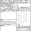 lexus lexus-others 2024 quick_quick_5AA-TAWH15W_TAWH15-00015245 image 21