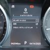 jaguar e-pace 2018 quick_quick_DF2NA_SADFA2AN3J1Z01957 image 5
