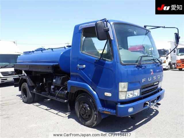 mitsubishi-fuso fighter 2002 -MITSUBISHI--Fuso Fighter FK71HD-760062---MITSUBISHI--Fuso Fighter FK71HD-760062- image 1