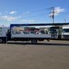 hino ranger 2023 CFJ1262687 image 5