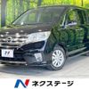 nissan serena 2013 -NISSAN--Serena DAA-HFC26--HFC26-185376---NISSAN--Serena DAA-HFC26--HFC26-185376- image 1