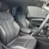 audi q5 2021 CFJ1734781 image 9