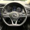 nissan x-trail 2022 CFJ1625855 image 12