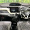 suzuki solio 2021 -SUZUKI--Solio 5AA-MA37S--MA37S-108964---SUZUKI--Solio 5AA-MA37S--MA37S-108964- image 2