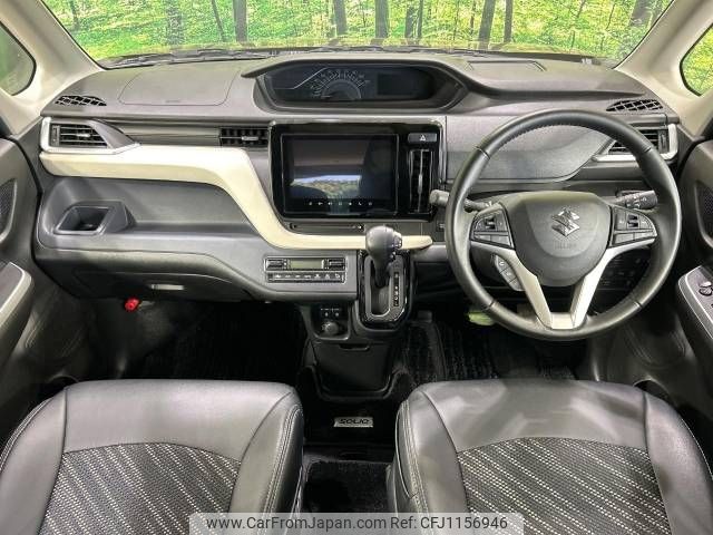 suzuki solio 2021 -SUZUKI--Solio 5AA-MA37S--MA37S-108964---SUZUKI--Solio 5AA-MA37S--MA37S-108964- image 2