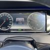 mercedes-benz s-class 2015 -MERCEDES-BENZ--Benz S Class LCA-222004--WDD2220042A217726---MERCEDES-BENZ--Benz S Class LCA-222004--WDD2220042A217726- image 7