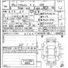 honda acty-van 2017 -HONDA 【和泉 480ね3421】--Acty Van HH5-2008594---HONDA 【和泉 480ね3421】--Acty Van HH5-2008594- image 3