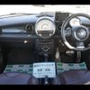 mini mini-others 2013 -BMW--BMW Mini SV16--0T672156---BMW--BMW Mini SV16--0T672156- image 19