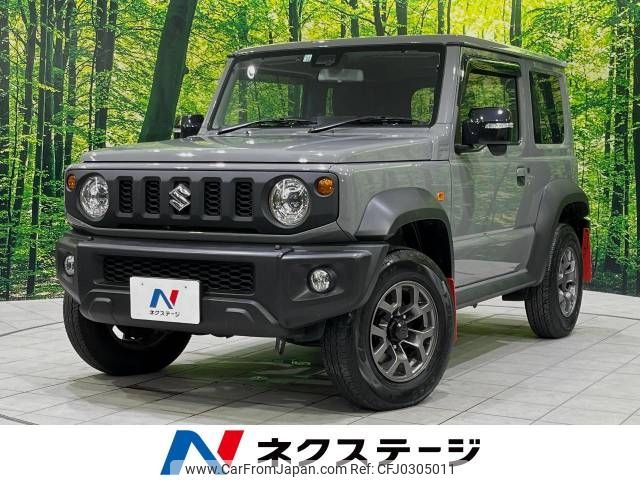 suzuki jimny-sierra 2022 -SUZUKI--Jimny Sierra 3BA-JB74W--JB74W-177877---SUZUKI--Jimny Sierra 3BA-JB74W--JB74W-177877- image 1