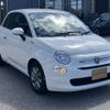fiat 500 2021 CFJ1739030 image 5