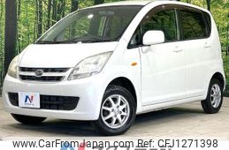 daihatsu move 2008 -DAIHATSU--Move DBA-L175S--L175S-0139059---DAIHATSU--Move DBA-L175S--L175S-0139059-