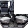 toyota land-cruiser-prado 2023 -TOYOTA--Land Cruiser Prado 3BA-TRJ150W--TRJ150-0177672---TOYOTA--Land Cruiser Prado 3BA-TRJ150W--TRJ150-0177672- image 21