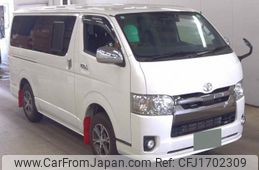 toyota regiusace-van 2020 CFJ1702309