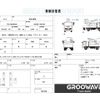isuzu elf-truck 2017 CFJ1653749 image 2