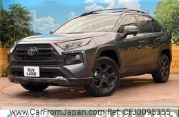 toyota rav4 2021 -TOYOTA--RAV4 6BA-MXAA54--MXAA54-5026781---TOYOTA--RAV4 6BA-MXAA54--MXAA54-5026781-