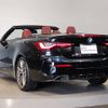 bmw 4-series 2024 CFJ1583740 image 2