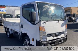 nissan atlas 2018 -NISSAN--Atlas TKG-SZ5F24--SZ5F24-042114---NISSAN--Atlas TKG-SZ5F24--SZ5F24-042114-