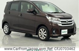 nissan dayz 2017 -NISSAN--DAYZ DBA-B21W--B21W-0431723---NISSAN--DAYZ DBA-B21W--B21W-0431723-