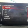 mazda demio 2022 CFJ1680981 image 6