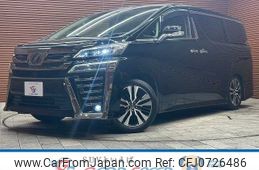 toyota vellfire 2018 -TOYOTA--Vellfire DBA-AGH30W--AGH30-0178480---TOYOTA--Vellfire DBA-AGH30W--AGH30-0178480-