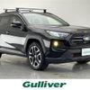 toyota rav4 2019 -TOYOTA--RAV4 6BA-MXAA54--MXAA54-2010404---TOYOTA--RAV4 6BA-MXAA54--MXAA54-2010404- image 1