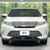 toyota harrier 2019 -TOYOTA--Harrier DBA-ZSU60W--ZSU60-0181981---TOYOTA--Harrier DBA-ZSU60W--ZSU60-0181981- image 15