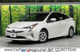 toyota prius 2016 -TOYOTA--Prius DAA-ZVW50--ZVW50-6036327---TOYOTA--Prius DAA-ZVW50--ZVW50-6036327-