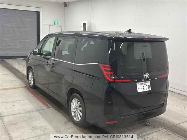 toyota noah 2022 -TOYOTA 【飛鳥 300ス670】--Noah MZRA90W-0003939---TOYOTA 【飛鳥 300ス670】--Noah MZRA90W-0003939- image 2