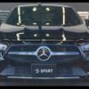 mercedes-benz cla-class 2019 -MERCEDES-BENZ--Benz CLA 3DA-118312M--WDD1183122N058487---MERCEDES-BENZ--Benz CLA 3DA-118312M--WDD1183122N058487- image 13