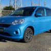 toyota passo 2019 -TOYOTA--Passo 5BA-M700A--M700A-0150943---TOYOTA--Passo 5BA-M700A--M700A-0150943- image 41