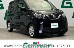 nissan dayz 2021 CFJ1875011