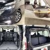 nissan serena 2018 504928-926432 image 6